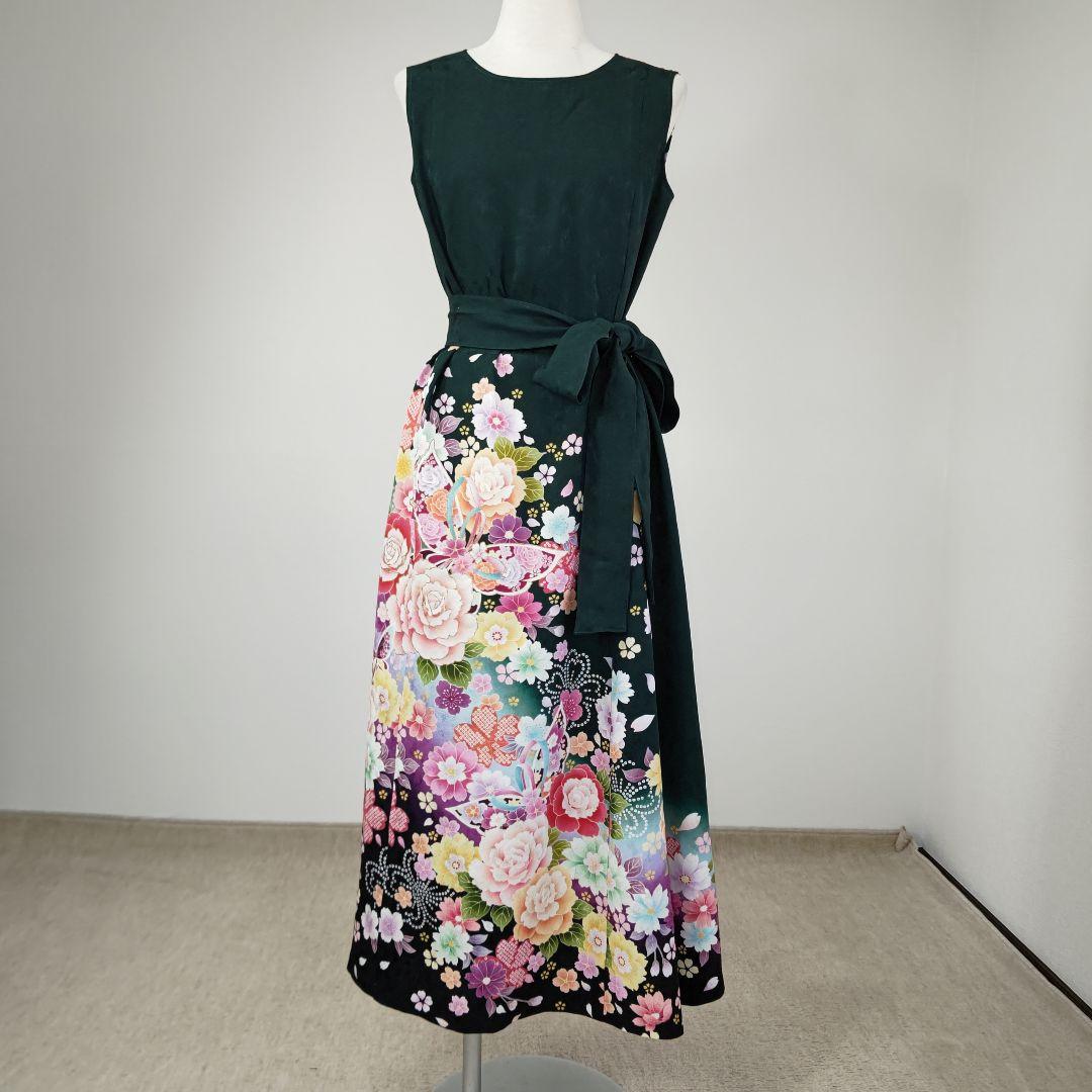 zunezune 振袖ドレス ノースリーブ 着物リメイクワンピース 深緑