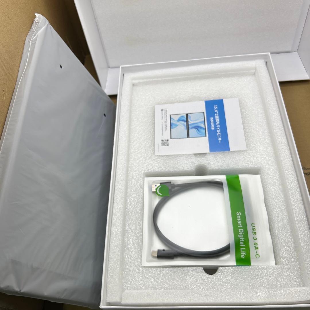 EVICIV モバイルモニター2画面 15.6インチ 上下折りたたみ式