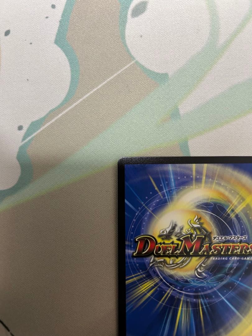 デュエルマスターズ 轟く邪道レッドゾーン シークレット