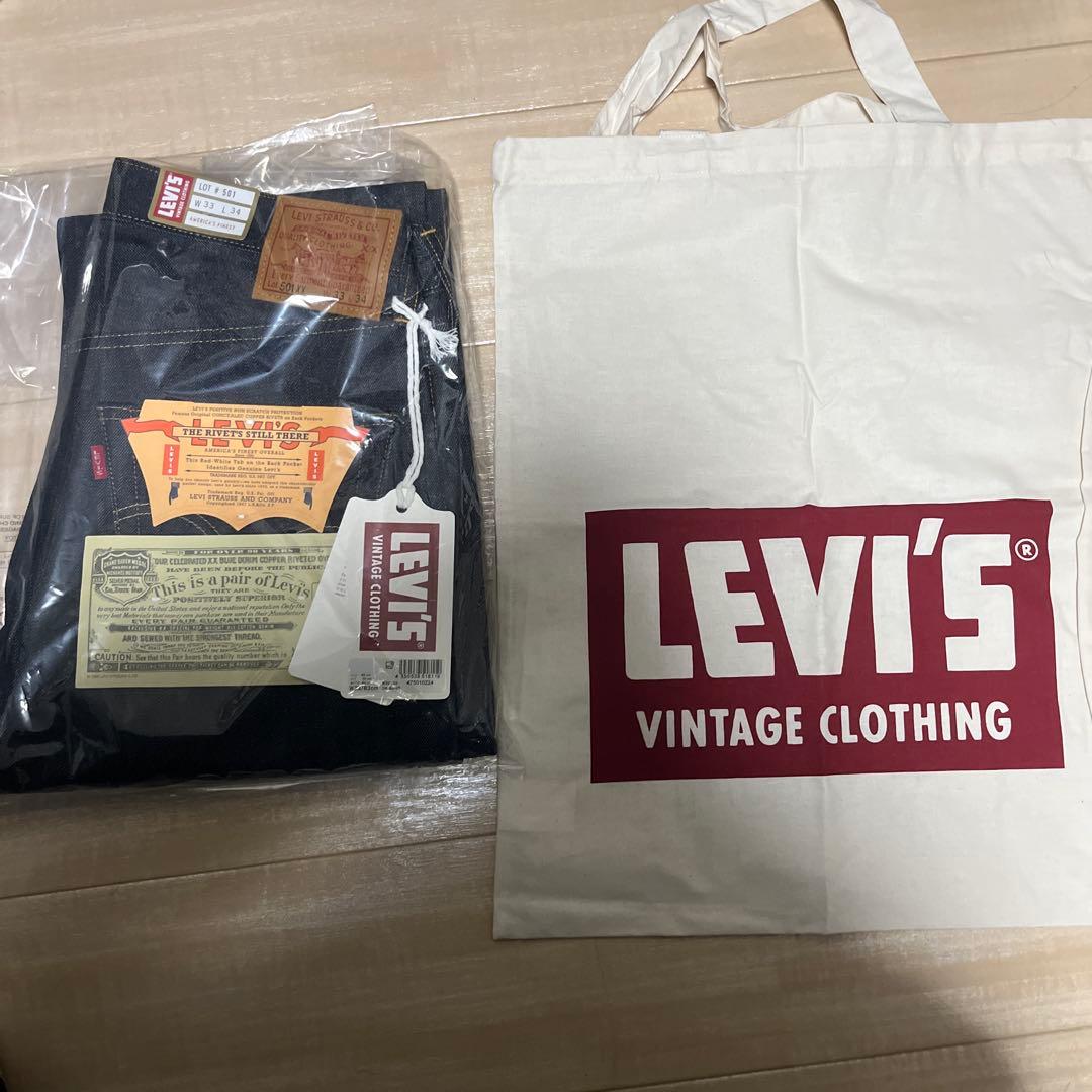 LEVI'S 1947 501XXジーンズ W33 L34