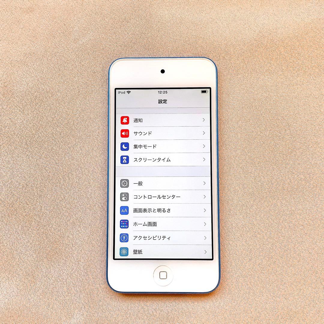 ブルー iPod touch 第7世代 128GB アイポッド 本体 O