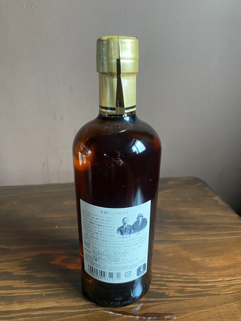 【送料無料】竹鶴 ピュアモルト 700ml 旧ラベル 新品未開封