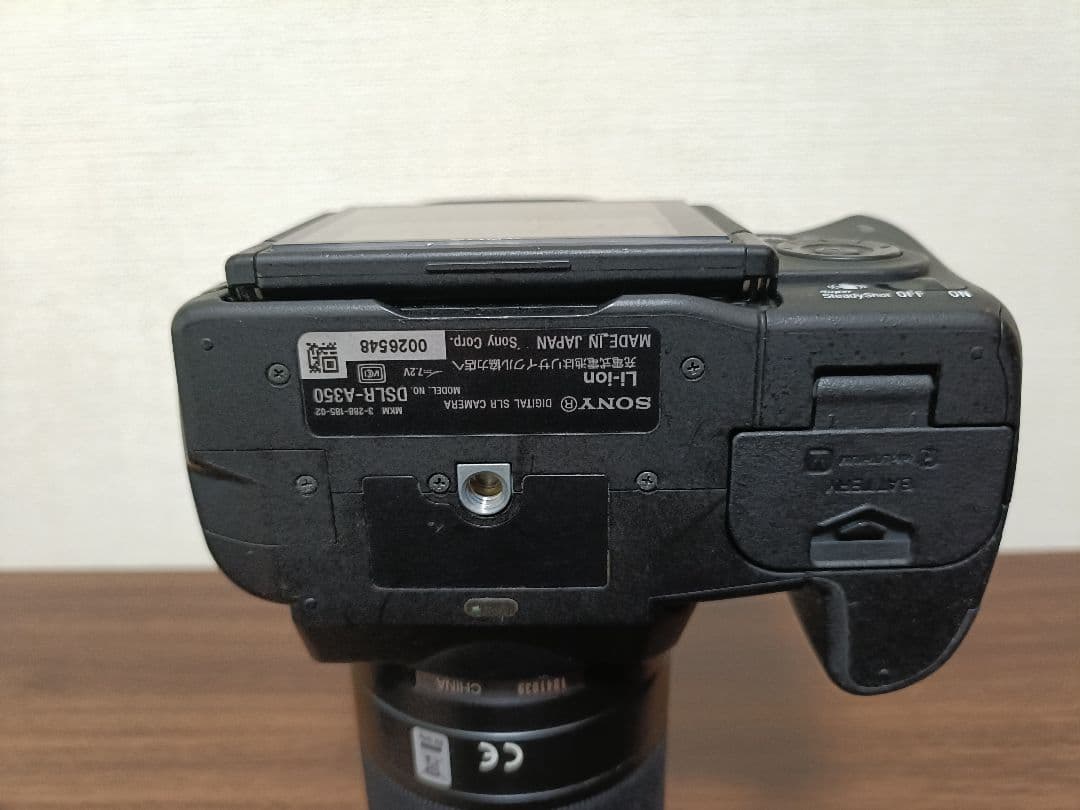 SONY α350 デジタル一眼レフカメラ