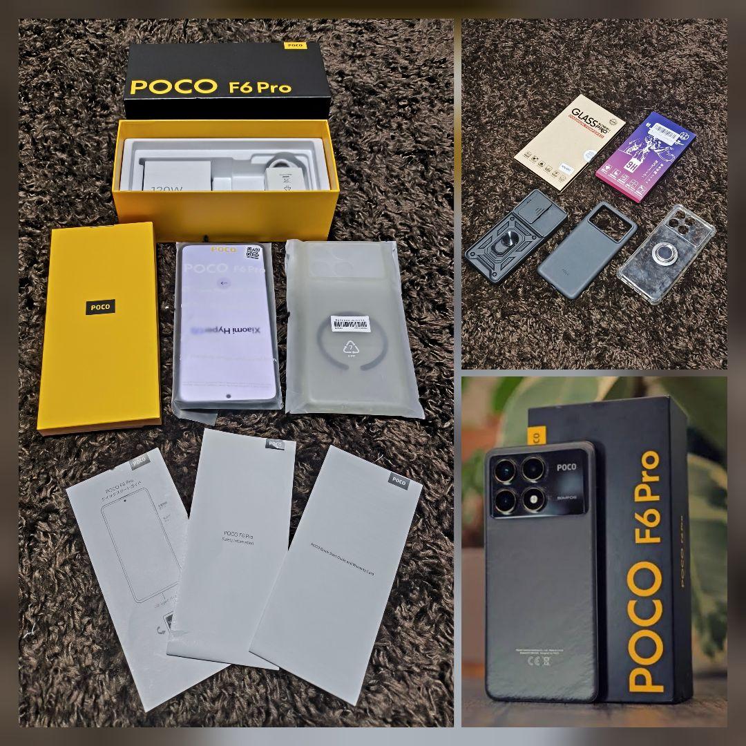 【新古美品】オマケ付 POCO F6 Pro 国内版 Xiaomi 14t F7