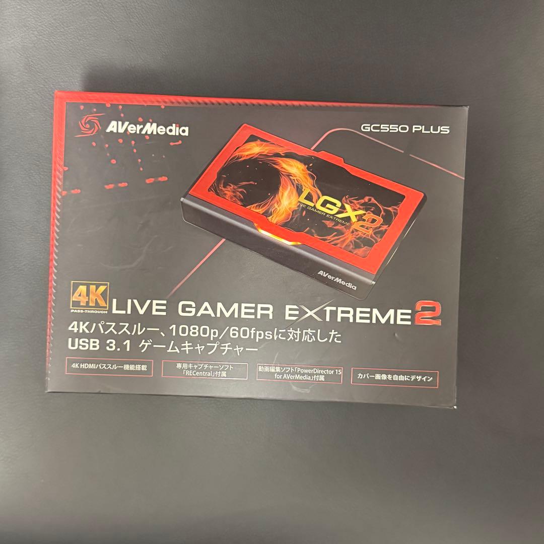 AVerMedia live gamer extreme 2 4kパススルー