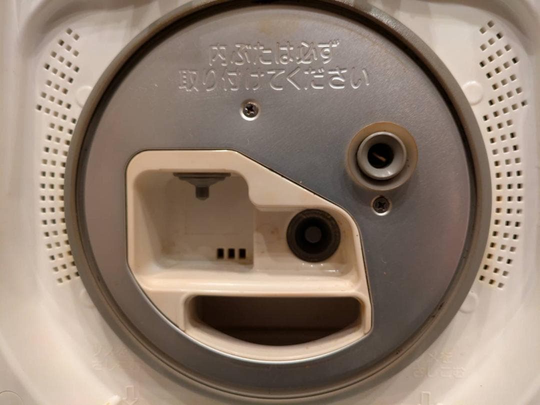 象印 炊飯器 NW-LB10（5.5合炊き）