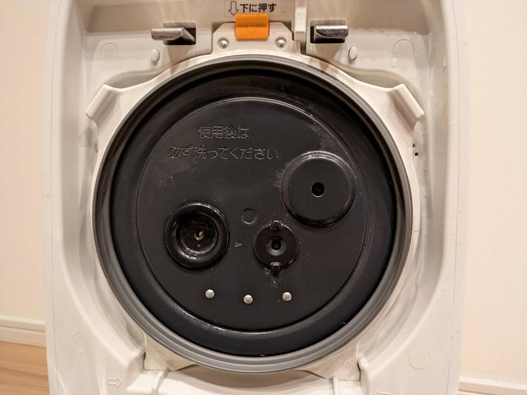 象印 炊飯器 NW-LB10（5.5合炊き）