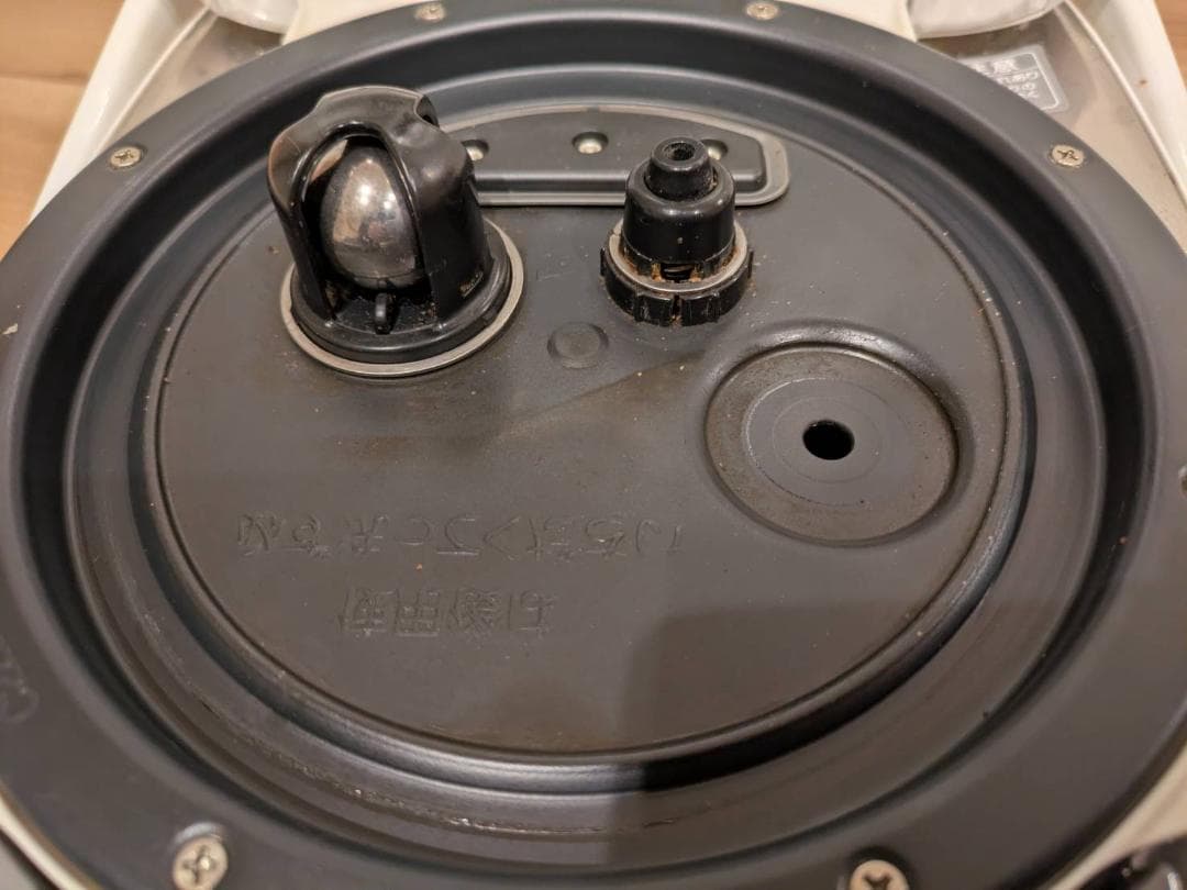 象印 炊飯器 NW-LB10（5.5合炊き）