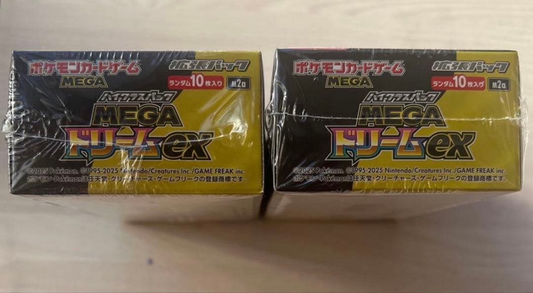 シュリンク付き　ポケモンカードゲーム MEGA ドリームEX 10パック入り二箱