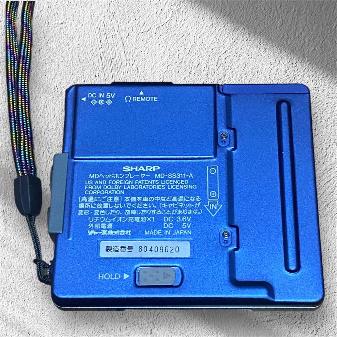 【極美品】SHARP ポータブルMDプレーヤー MD-SS311S-A/ブルー