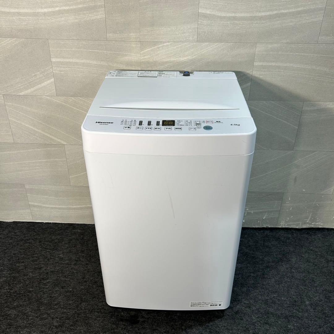 生活家電2点セット 冷蔵庫 洗濯機 お買得セット 2021年製 d3602