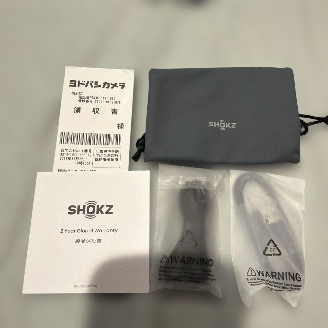 【新品】SHOKZ OPENRUN 骨伝導イヤホン　ブルー