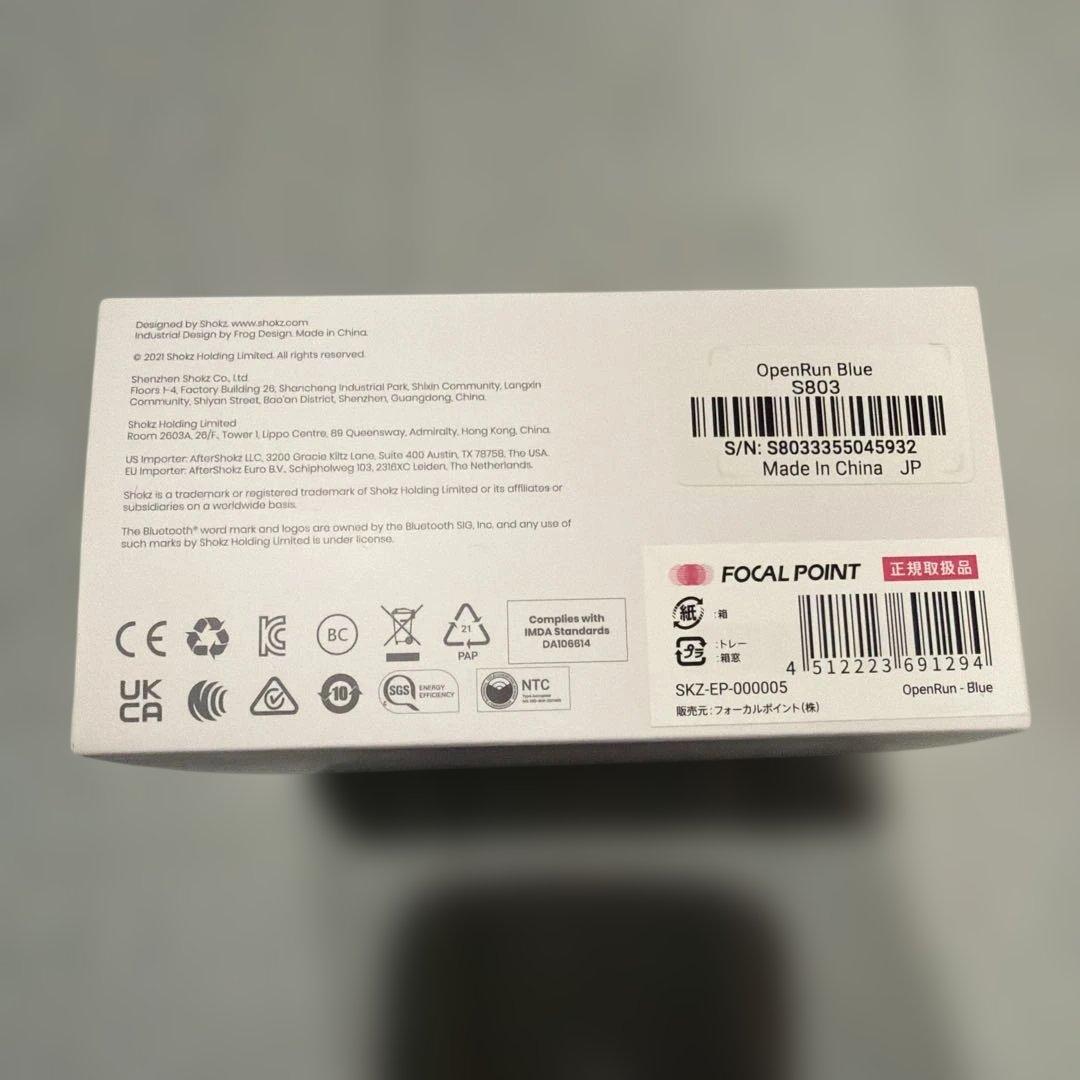 【新品】SHOKZ OPENRUN 骨伝導イヤホン　ブルー