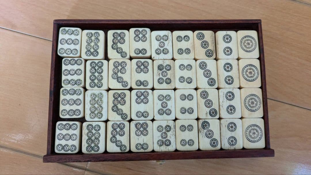 【超レトロ】麻雀牌　背竹牌