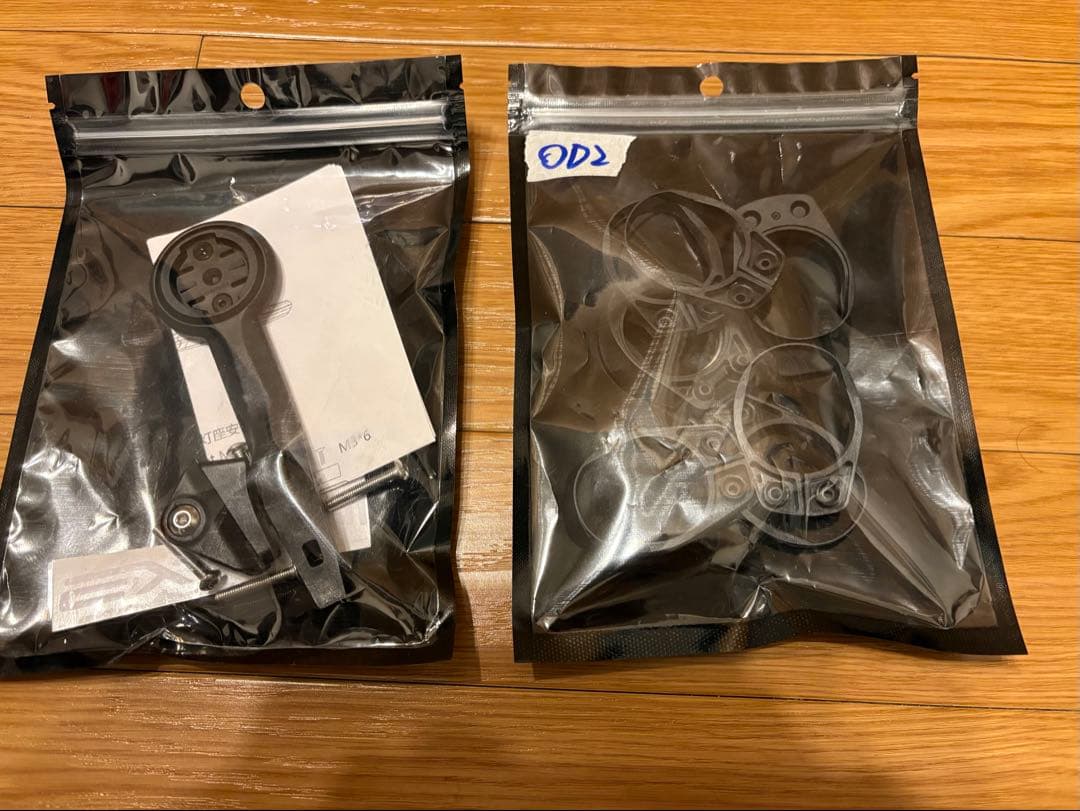 EXS 一体型カーボンハンドル 100-400第9世代TCR用スペーサー付