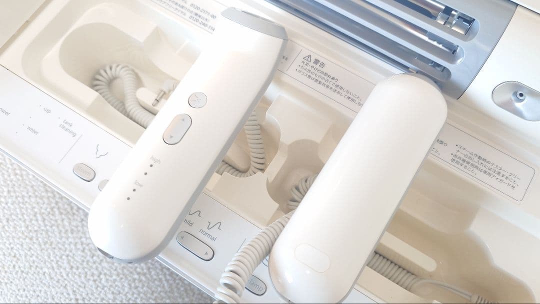 SAQINA 美顔器　きららさん用