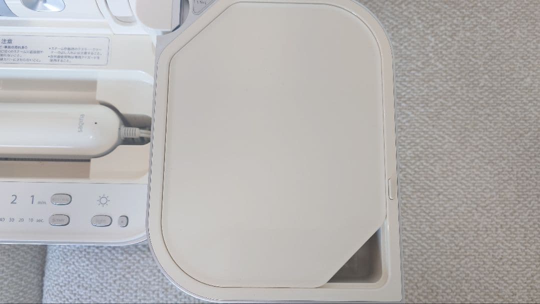 SAQINA 美顔器　きららさん用