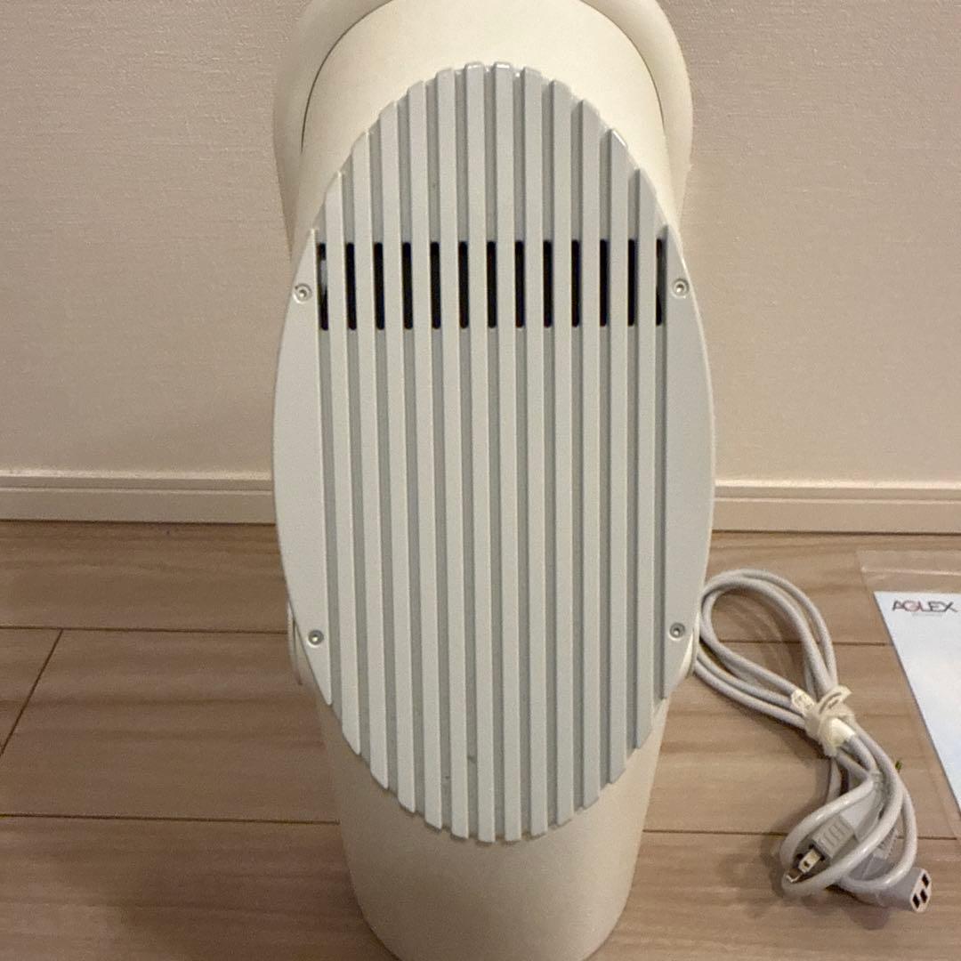 美顔器　バイオプトロン B2 Pro1