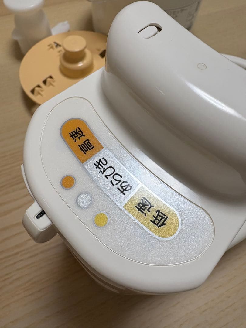 パナソニック Panasonic MK-K81-W フードプロセッサー