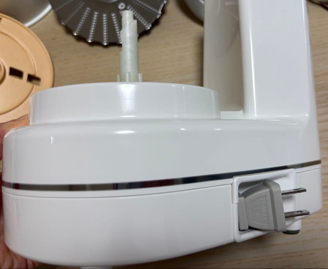 パナソニック Panasonic MK-K81-W フードプロセッサー