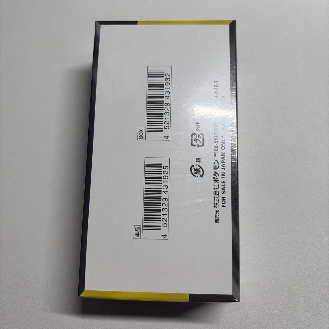 ポケモンカードゲーム MEGA ドリームex シュリンク付き