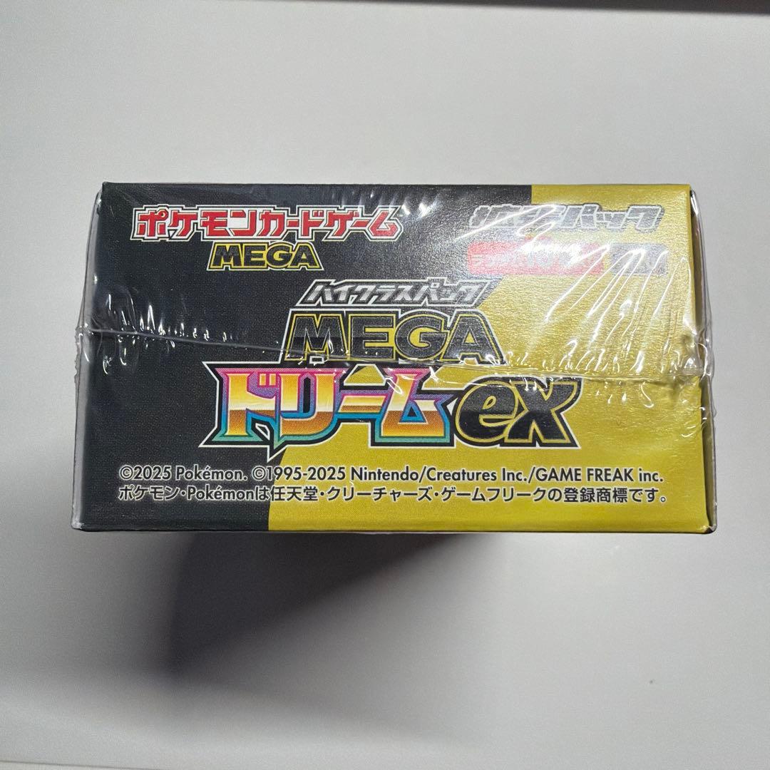 ポケモンカードゲーム MEGA ドリームex シュリンク付き