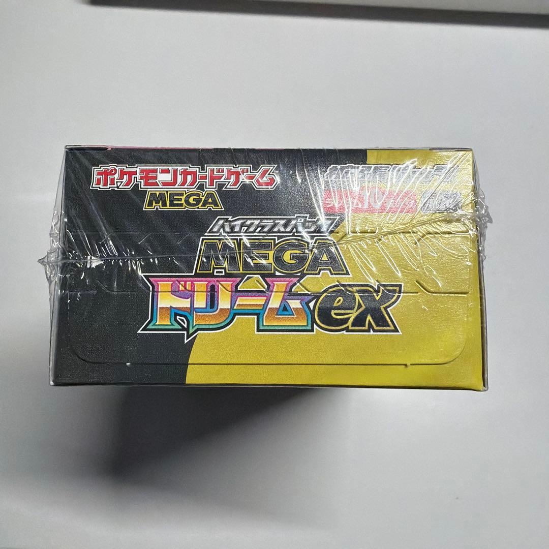 ポケモンカードゲーム MEGA ドリームex シュリンク付き