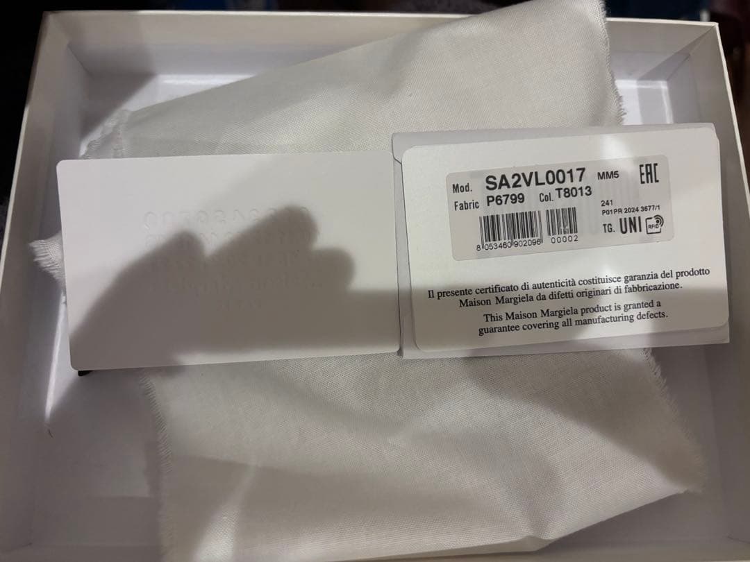 Maison Margiela Halfmoon マイクロクラッチ　新品未使用