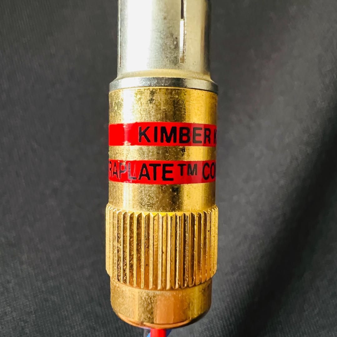 【kat】Kimber Kable PBJ RCAケーブル 0.5m