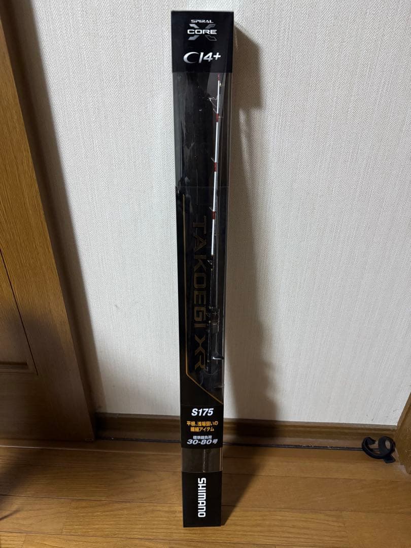 シマノ タコエギ XR S175