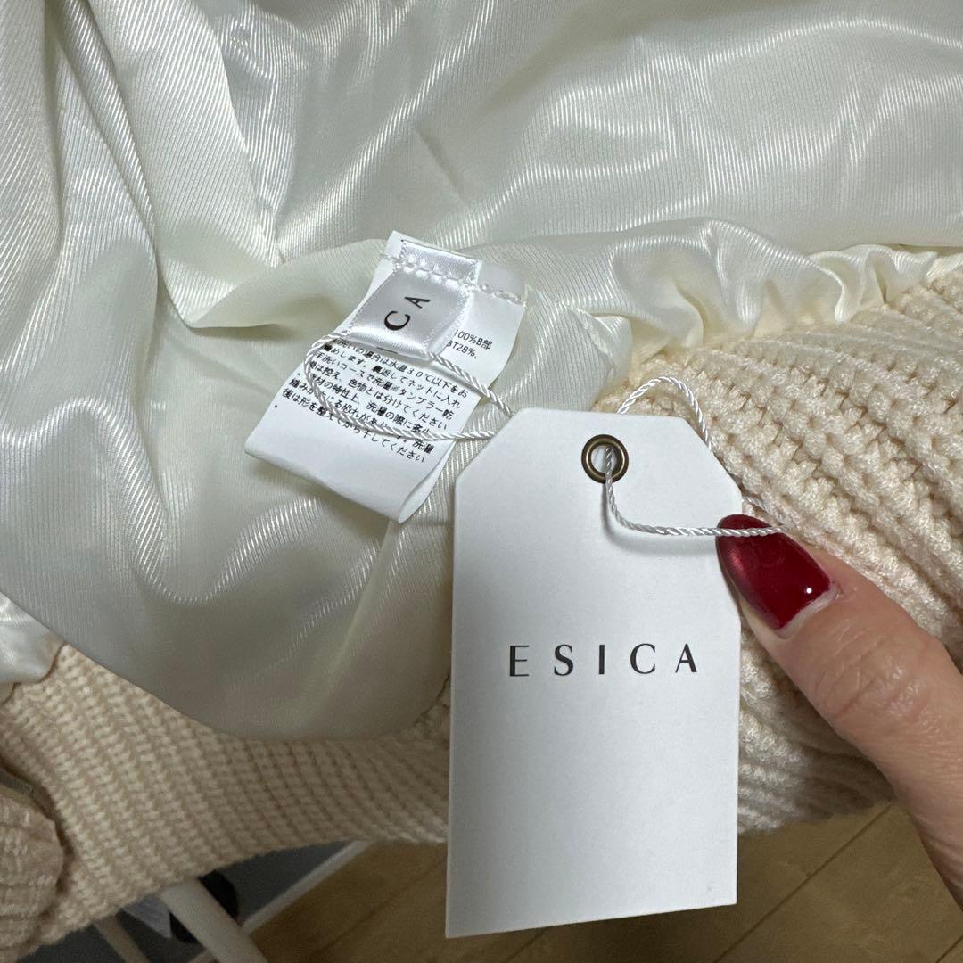 ESICA ハイネックボアブルゾン　ホワイト