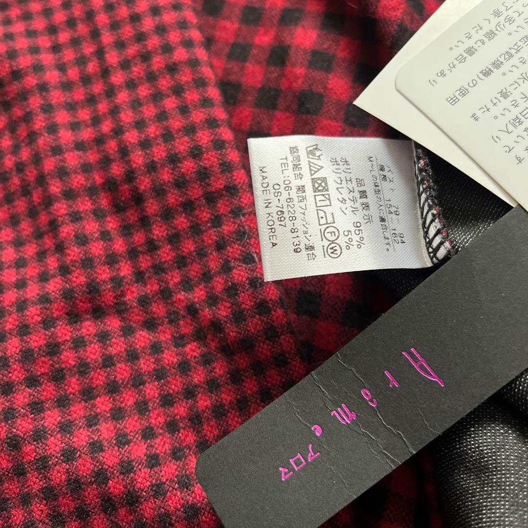 AromaチェックAライン変形タートルセンソユニコヒロコビスなどお好きな方是非