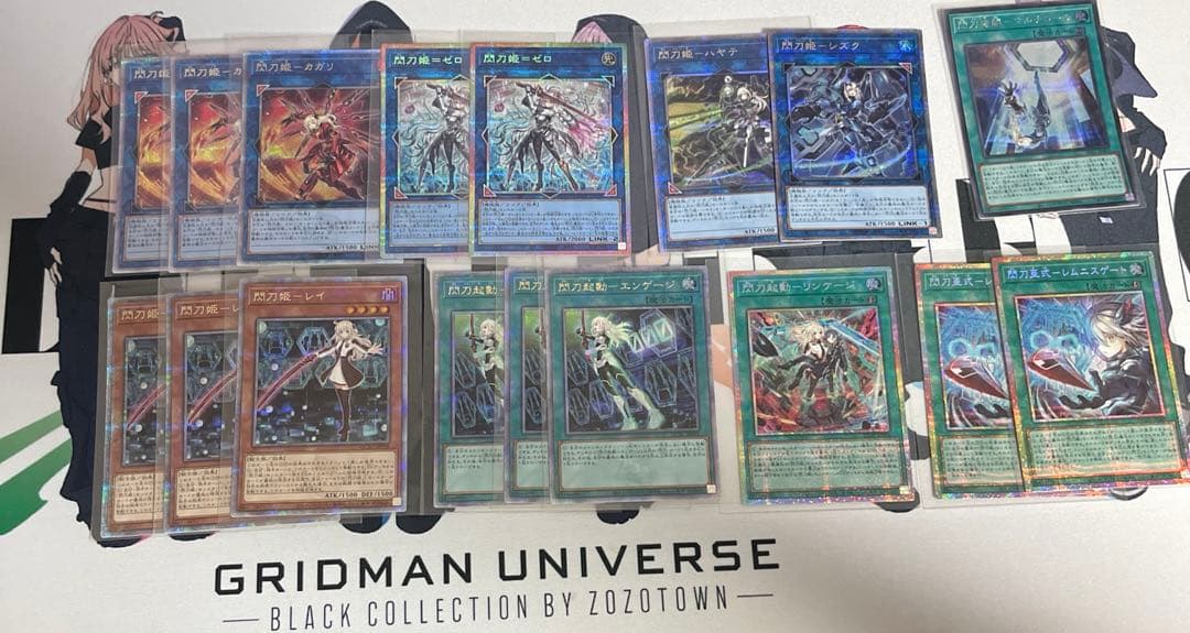 遊戯王　閃刀姫　プリズマティックシークレット　25thシークレット　デッキパーツ