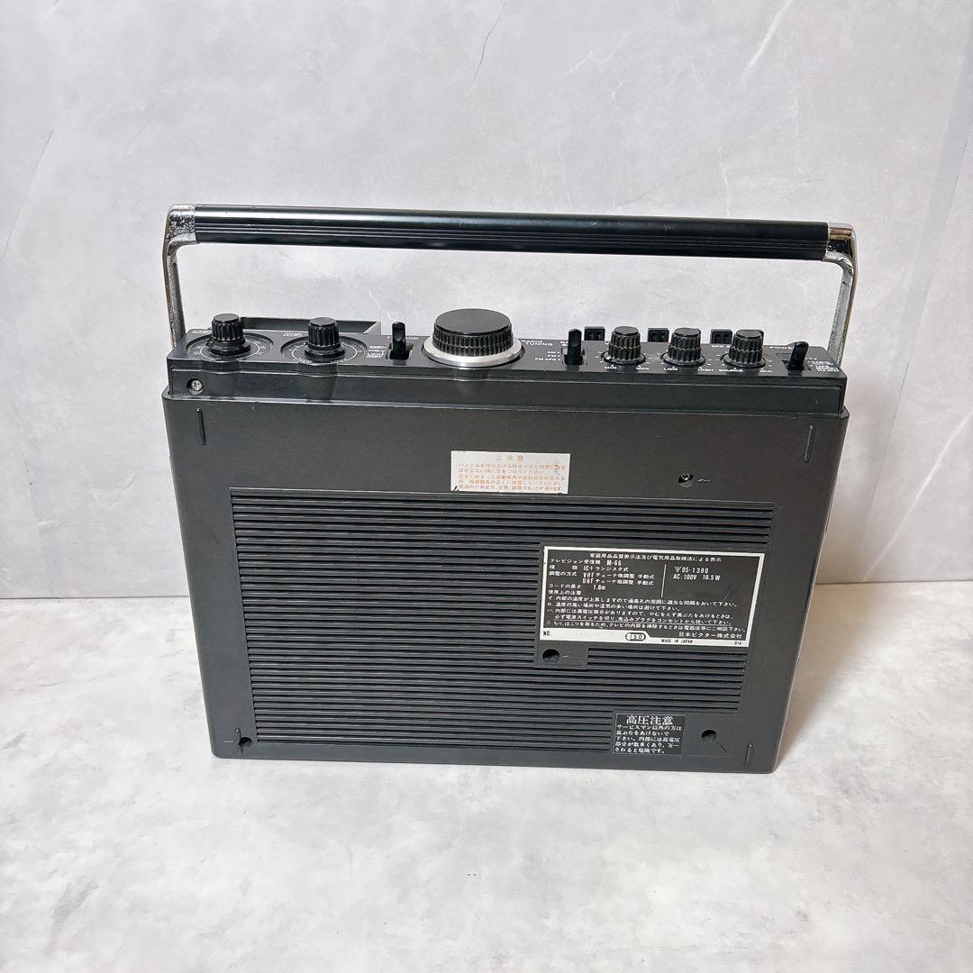 Victor ラジオ・カセットレコーダーM-66