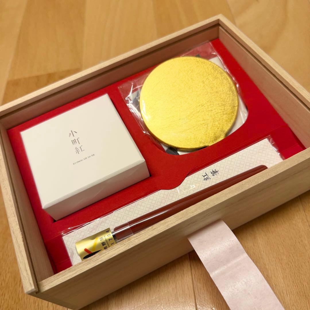 星空⭐フォロワー限定☘値下げ依頼OK✅ 専用