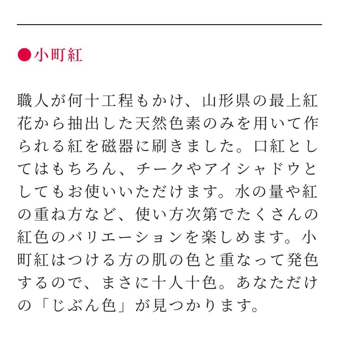 星空⭐フォロワー限定☘値下げ依頼OK✅ 専用