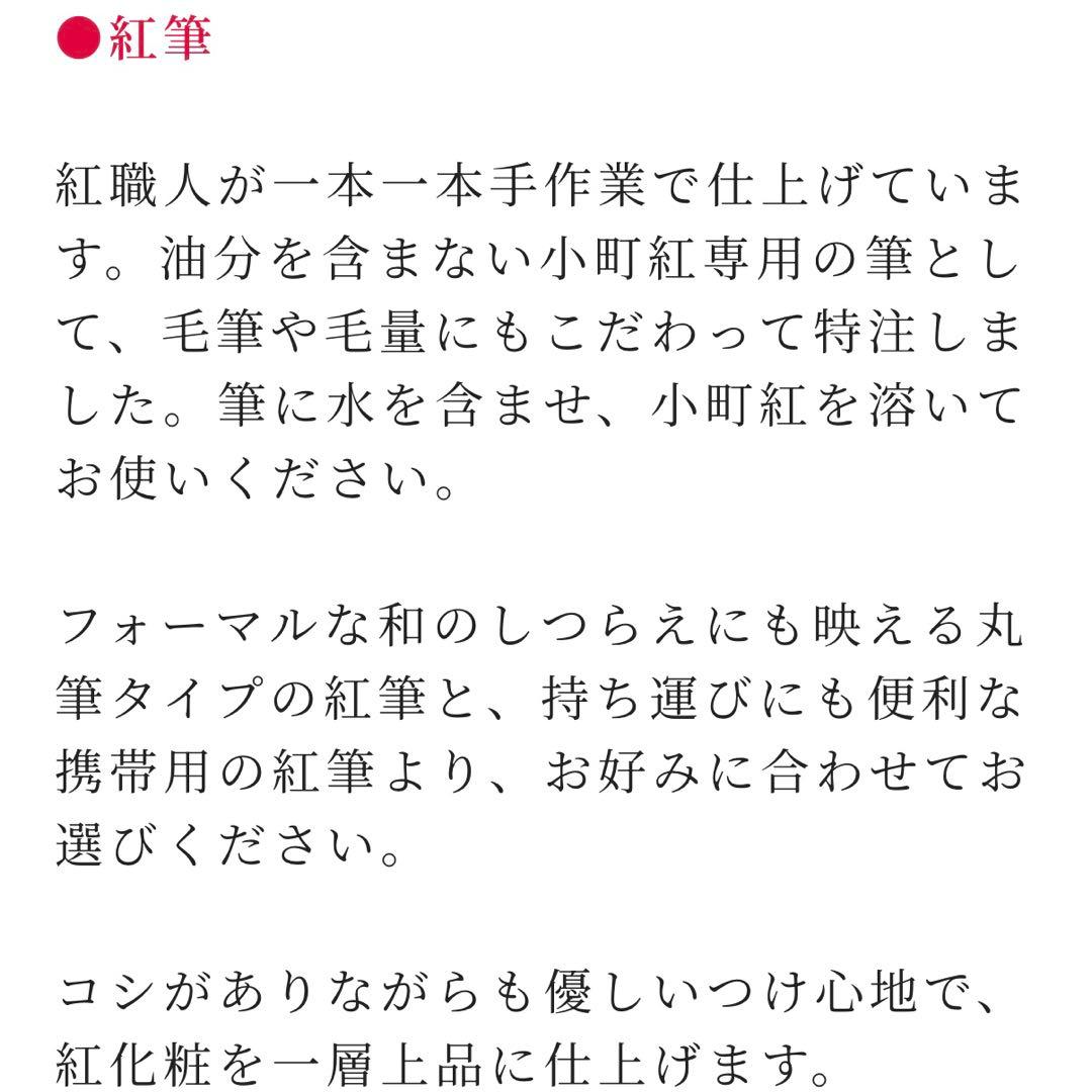 星空⭐フォロワー限定☘値下げ依頼OK✅ 専用