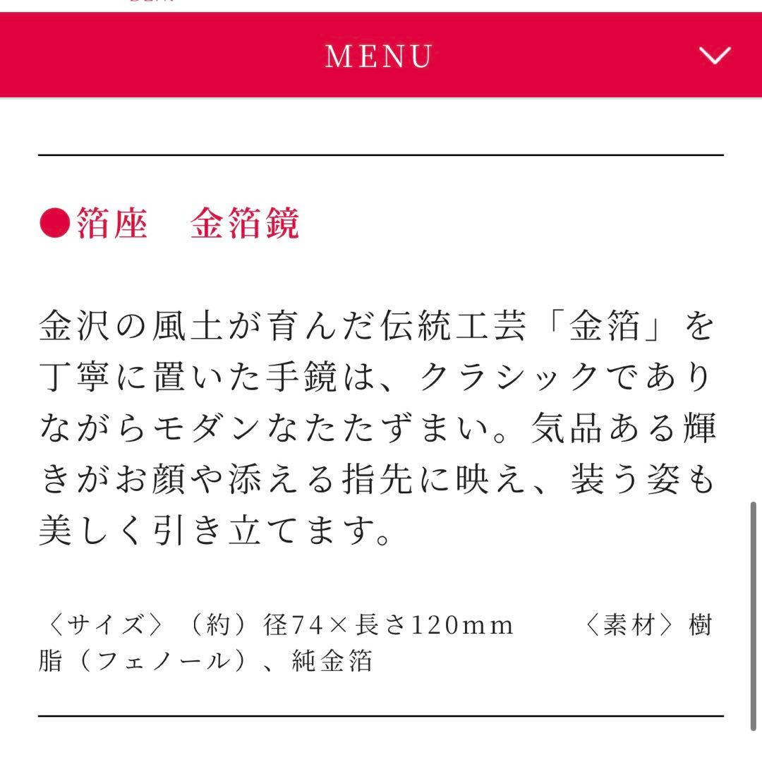 星空⭐フォロワー限定☘値下げ依頼OK✅ 専用