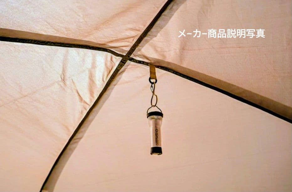 【超お買い得】　カ−サイドタ−プ　AL-Ⅱ