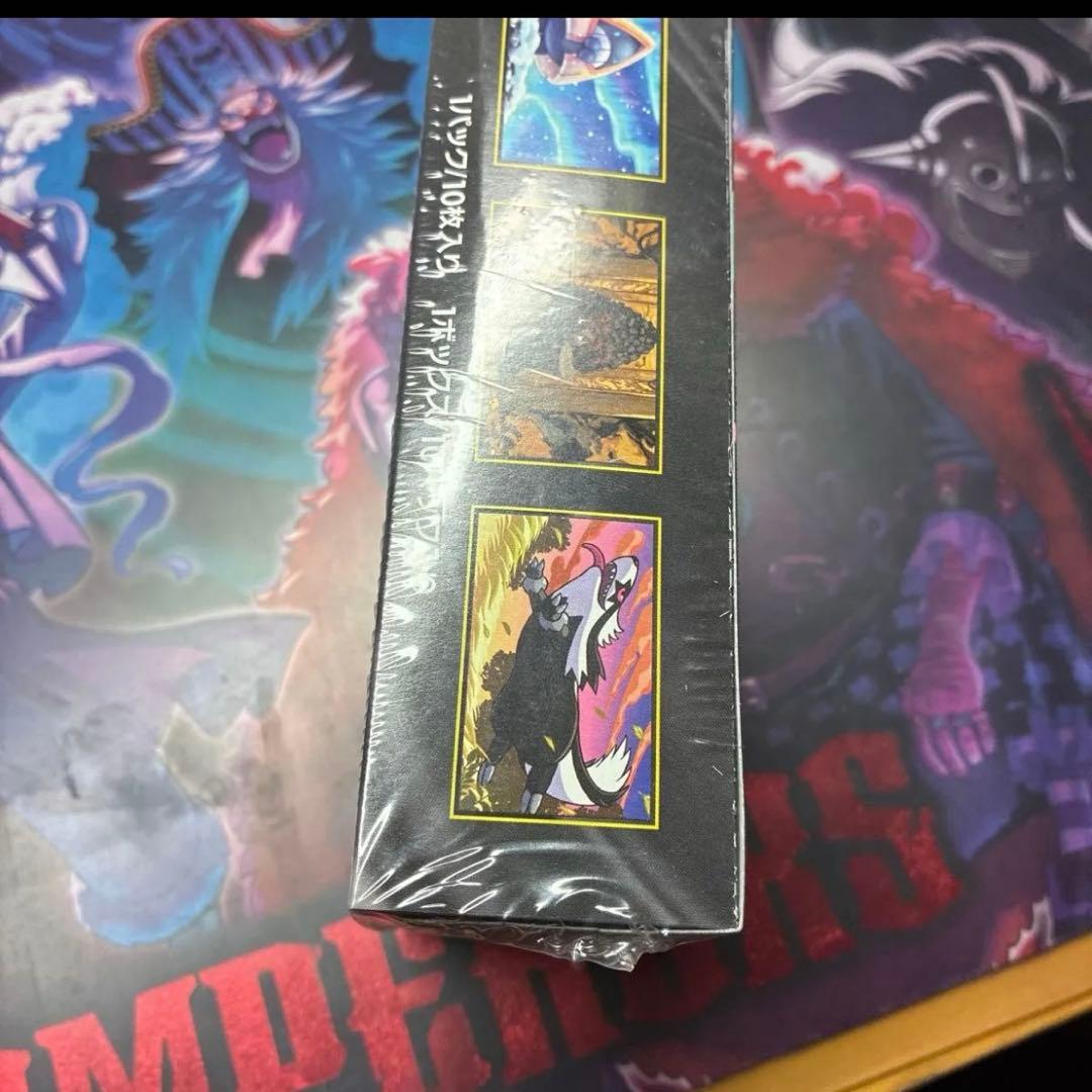 MEGAドリームex 1BOXシュリンク付き