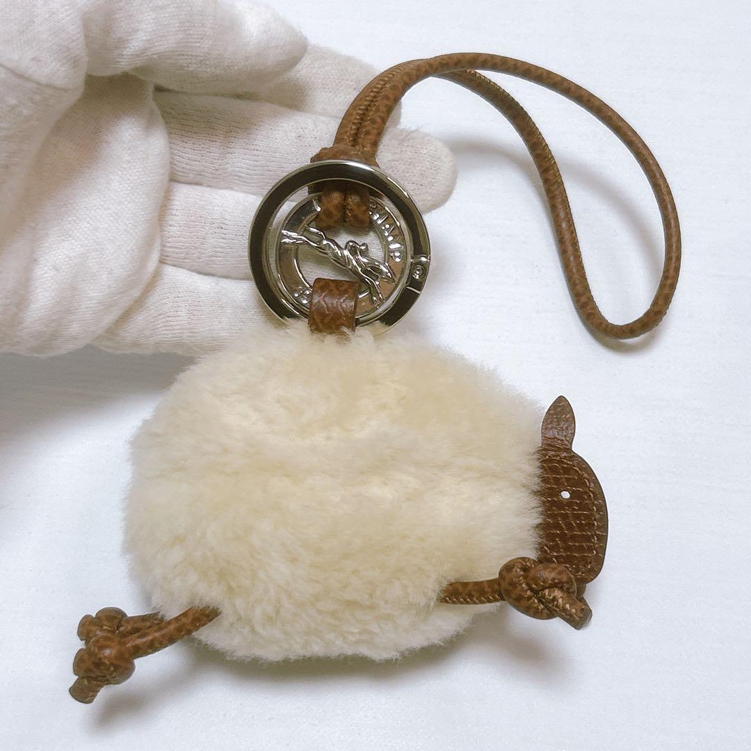 現行✨新品同様✨ロンシャン キーリング チャーム ひつじ Longchamp