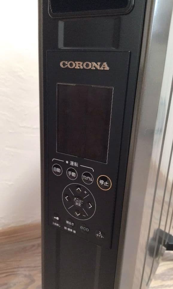 【CORONA】DHS-1519オイルレスヒータ　ノイルヒート