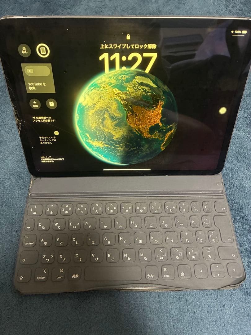 iPad (第9世代) スペースグレー Smart Keyboard付き