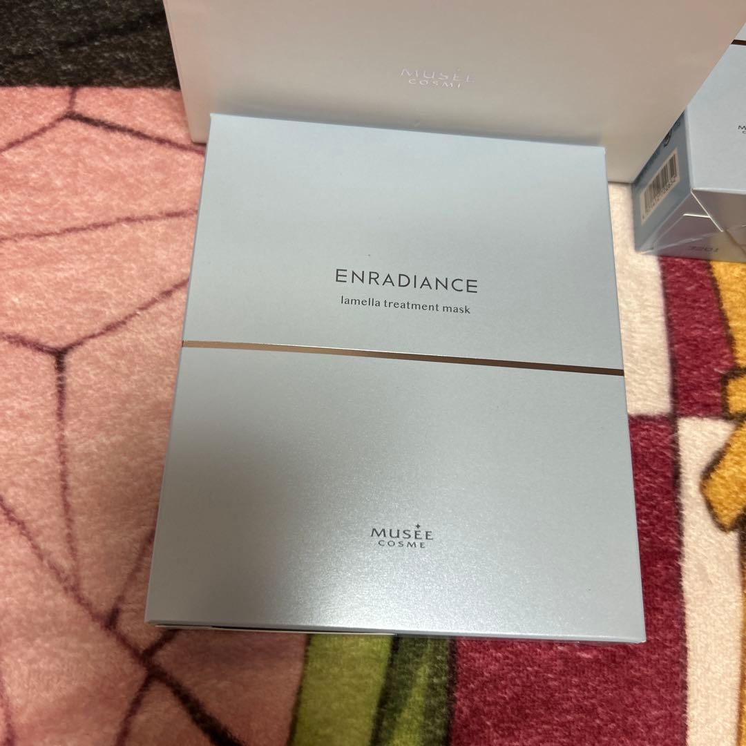 スキンエフェクターホームケアセット