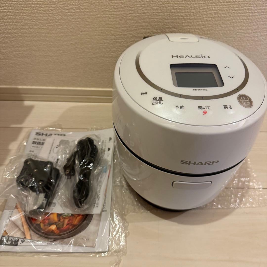 SHARP シャープ healsio ヘルシオ ホットクック 無水鍋 自動調理鍋