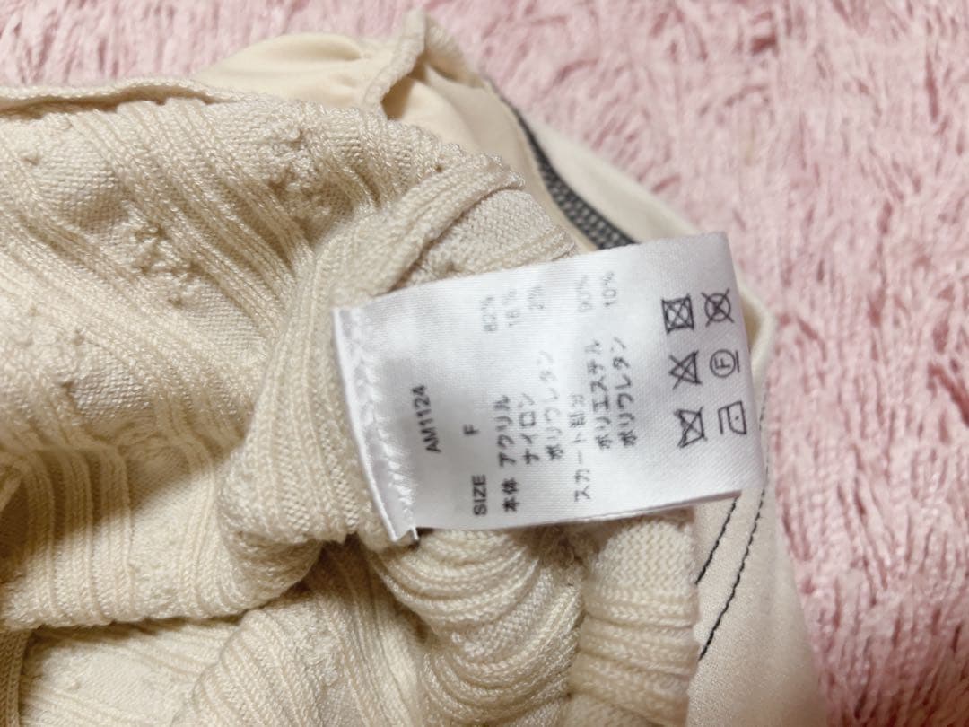 ANDMARY Regina cable mini dress アンドマリー