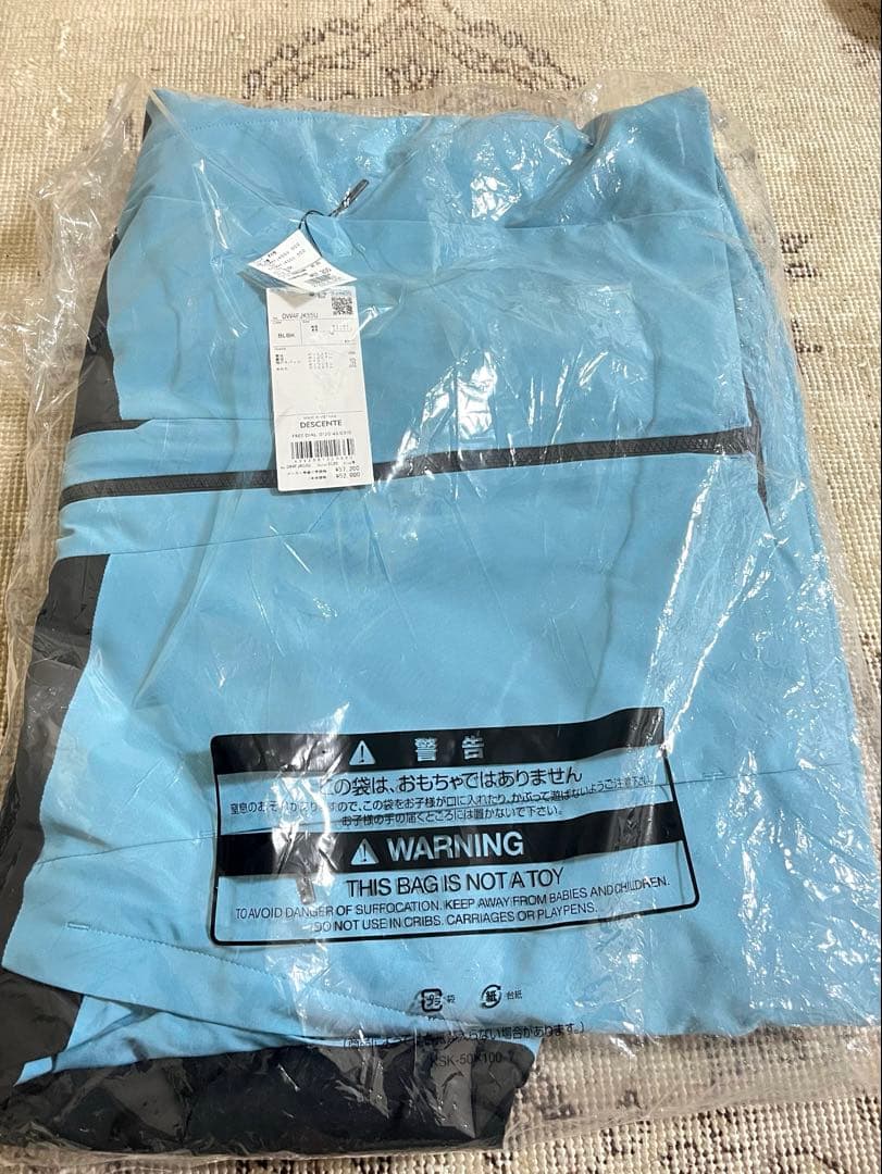 新品未開封未使用descente スキーウェア dw4fjk55u BLBK M