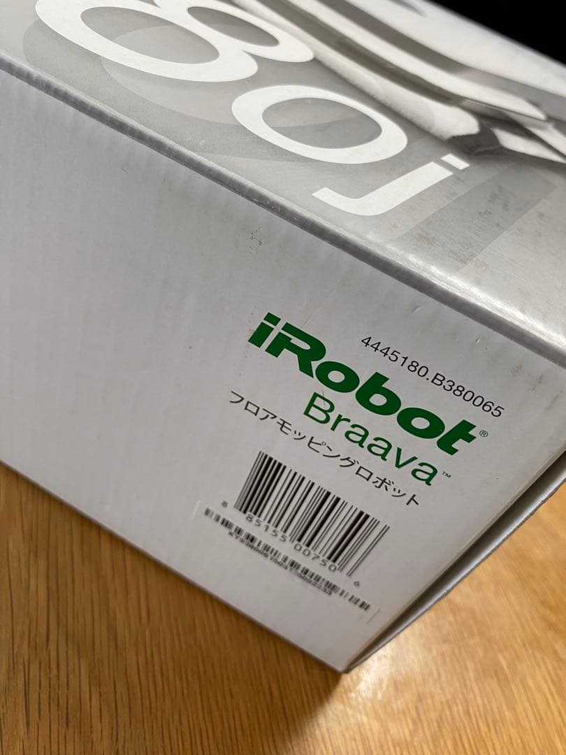 新品未使用　iRobot Braava 380jフロアモッピングロボットブラーバ