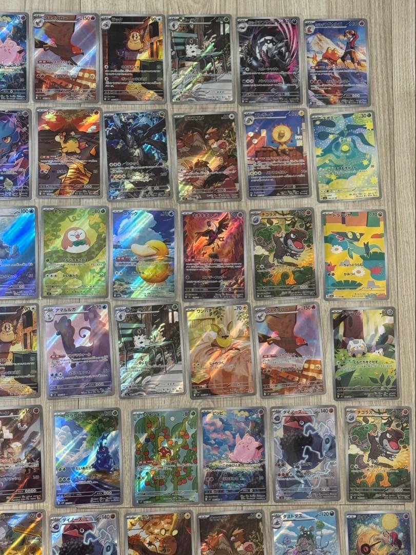 AR まとめ売り　ポケモンカード　ムニキスゼロ　100枚