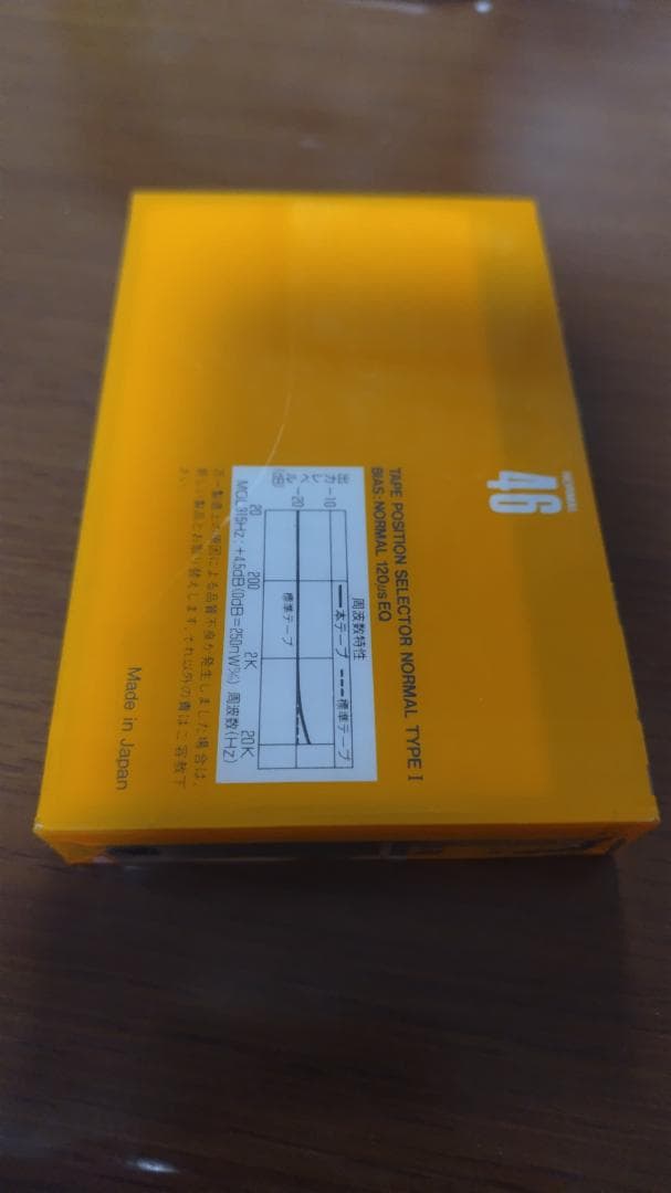 カセットテープ